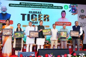 वन्यजीव संरक्षण के क्षेत्र में उल्लेखनीय योगदान देने वालों को किया सम्मानितः सीएम