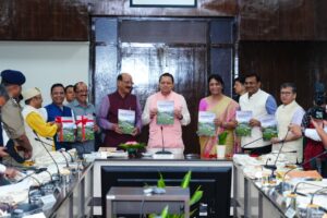 वन्यजीव संरक्षण राज्य सरकार की सर्वोच्च प्राथमिकताओं में शामिल है: सीएम