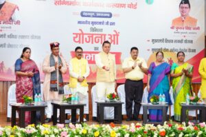 सीएम धामी ने किया उत्तराखंड भवन एवं सन्निर्माण कर्मकार कल्याण बोर्ड की कई योजनाओं का शुभारंभ