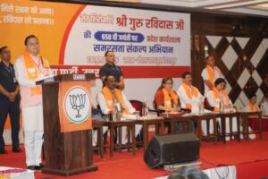 संत रविदास जी का जीवन सामाजिक समरसता, समानता और मानवता का अनुपम संदेश: सीएम