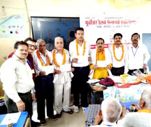 पूर्वोत्तर रेलवे पेंशनर्स एसोसिएशन की बैठक में 8वें वेतन आयोग के समक्ष रखी गई मांगों पर हुई चर्चा
