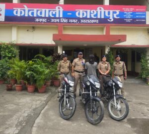 वाहन चोर गिरफ्तार, चोरी की तीन बाइकें बरामद