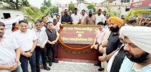 आईजीएल द्वारा नगर निगम में बनाये गये फव्वारे का महापौर बाली ने किया शुभारंभ