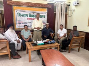 धान तौल हेतु किसान विकास क्लब ने लगाया पंजीकरण शिविर