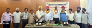 लायंस क्लब काशीपुर सिटी की नई कार्यकारिणी गठित, सुखविंदर सिंह बने अध्यक्ष
