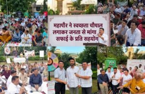महापौर ने जनता से मांगा सफाई के प्रति सहयोग