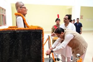मुख्यमंत्री ने दीक्षारम्भ सत्र का किया शुभारंभ