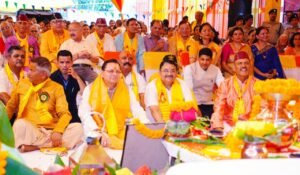 मुख्यमंत्री धामी ने शिवमहापुराण कथा में किया प्रतिभाग