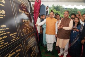 मुख्यमंत्री धामी ने किया विभिन्न विकास योजनाओं का लोकार्पण- शिलान्यास
