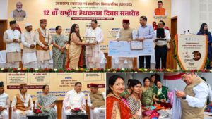 मुख्यमंत्री पुष्कर सिंह धामी ने किया 12वें राष्ट्रीय हथकरघा दिवस समारोह में प्रतिभाग