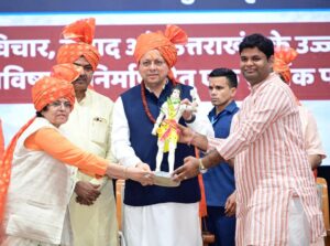 भारत आज दुनिया का सबसे युवा देश है :  मुख्यमंत्री 