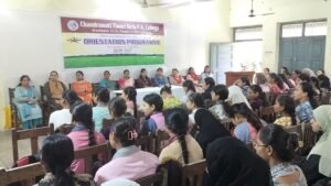नवप्रवेशित छात्राओं के लिए अभिविन्यास कार्यक्रम का आयोजन किया