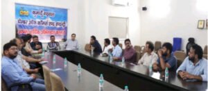 पीएनजी गैस वितरण नेटवर्क के विस्तार के सम्बन्ध में केजीसीसीआई ने की अधिकारियों के साथ बैठक
