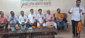 साहित्य दर्पण की मासिक काव्य गोष्ठी में कवियों ने लूटी वाहवाही