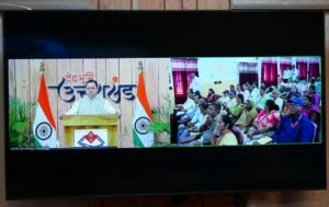 किसानों, युवाओं और मातृशक्ति को सहकारिता से जोड़ना राज्य सरकार की प्राथमिकता : मुख्यमंत्री