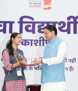युवा आयोग और डेलीकेटेड अग्निवीर सेल' से सुरक्षित होगा युवाओं का भविष्य : मुख्यमंत्री