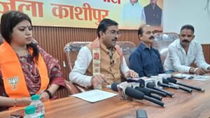 पीएम मोदी के सेवा और समर्पण के 25 वर्ष पूर्ण होने पर आयोजित होंगे विभिन्न कार्यक्रम