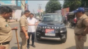 वाहनों पर बोर्ड लगाने पर दस का चालान