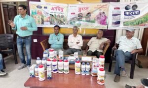 धान की फसल में लगने वाली बीमारी की रोक थाम के लिए किसानों को दिए टिप्स