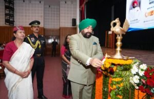 सूचना का अधिकार अधिनियम, 2005 की 21वीं वर्षगांठ पर आयोजित कार्यक्रम में राज्यपाल जनरल गुरमीत सिंह ने बतौर मुख्य अतिथि प्रतिभाग किया
