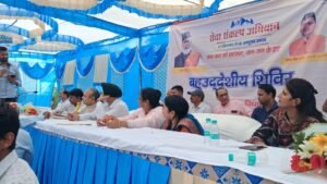 बहुद्देशीय शिविर में आईं दर्जनों शिकायतें, कुछ का हुआ मौके पर निस्तारण    