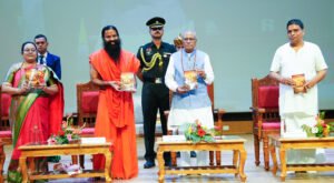राज्यपाल ने किया अखिल भारतीय प्राच्यविद्या सम्मेलन का उद्घाटन