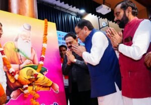 सीएम ने महर्षि बाल्मिकी प्रकटोत्सव के अवसर पर आयोजित शोभा यात्रा में किया प्रतिभाग