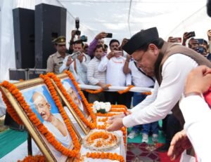 रामपुर तिराहा के अमर बलिदानियों को सीएम ने दी श्रद्धांजलि