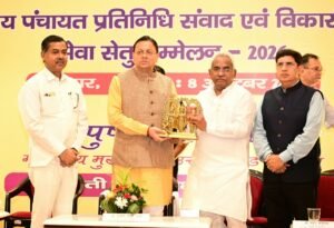 ‘मेरा गांव-मेरी जिम्मेदारी’ की भावना से कार्य करें पंचायत प्रतिनिधि : मुख्यमंत्री