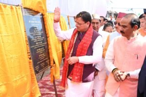 सीएम ने 33 विकास कार्यों का लोकार्पण और 34 का शिलान्यास कर की नौ महत्वपूर्ण घोषणाएं