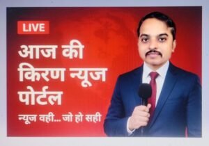भूकम्प पूर्व चेतावनी प्रणाली के परीक्षण एवं जनजागरूकता के लिए बजाया जाएगा सायरन