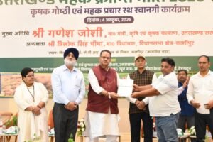 *काशीपुर में एरोमा पार्क का स्थलीय निरीक्षण करते कृषि मंत्री गणेश जोशी*