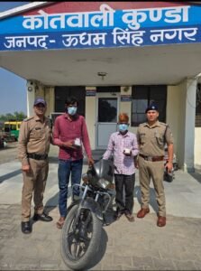 स्मैक के साथ दो युवक गिरफ्तार