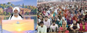 संत राजिन्दर सिंह जी महाराज के काशीपुर में सत्संग के दौरान हजारों की संख्या में उमड़ा जनसमूह