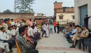 पुलिस ने चलाया साइबर जागरूकता अभियान      