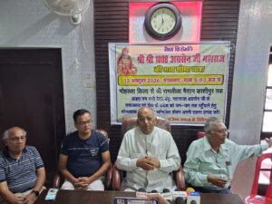 महाराजा अग्रसेन की भव्य शोभायात्रा आज सायं