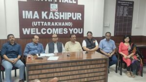 आईएमए ने की फिल्म ‘सूर्या अंत से आरंभ तक’ के प्रदर्शन पर रोक लगाने की मांग